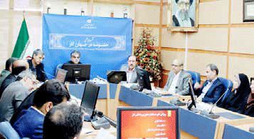 خشونت در دنیای کار  مغایر    با  کار شایسته است