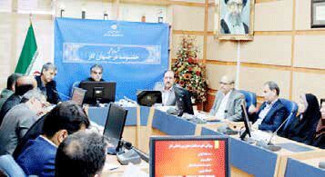 خشونت در دنیای کار  مغایر    با  کار شایسته است