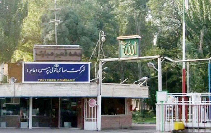 
۶ ماه حقوق و عیدی طلبکاریم