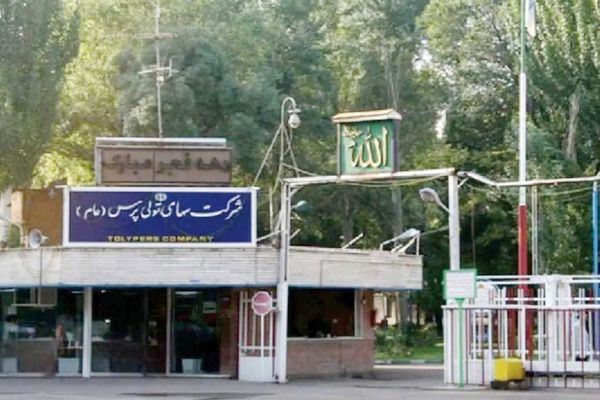 
۶ ماه حقوق و عیدی طلبکاریم