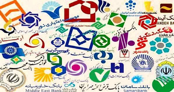 احتمال واگذاری سهم دولت در بانک‌ها به نهادهای انحصارگر