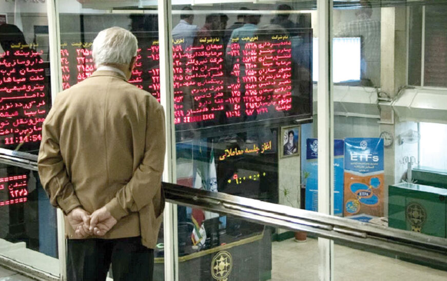 بورس، اسفبارترین و بی‌صاحب‌ترین بازار مالی ایران است