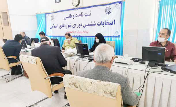 ناکارآمد و سرگردان در هزارتوی مدیریت شهری