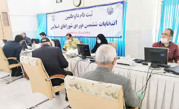 ناکارآمد و سرگردان در هزارتوی مدیریت شهری