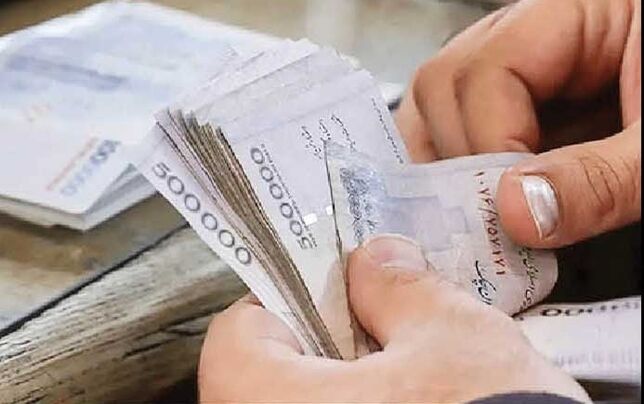 

فوق‌العاده جذب هم مشمول افزایش ۴۵درصدی خواهد بود