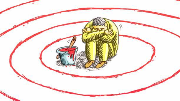 غمگین‌ترین مردمان جهانیم