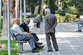 دغدغه بازنشستگان افزایش حقوق است، نه دریافت بسته حمایتی