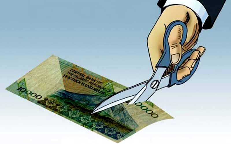 حذف چهار صفر از اسکناس‌ها کلید خورد