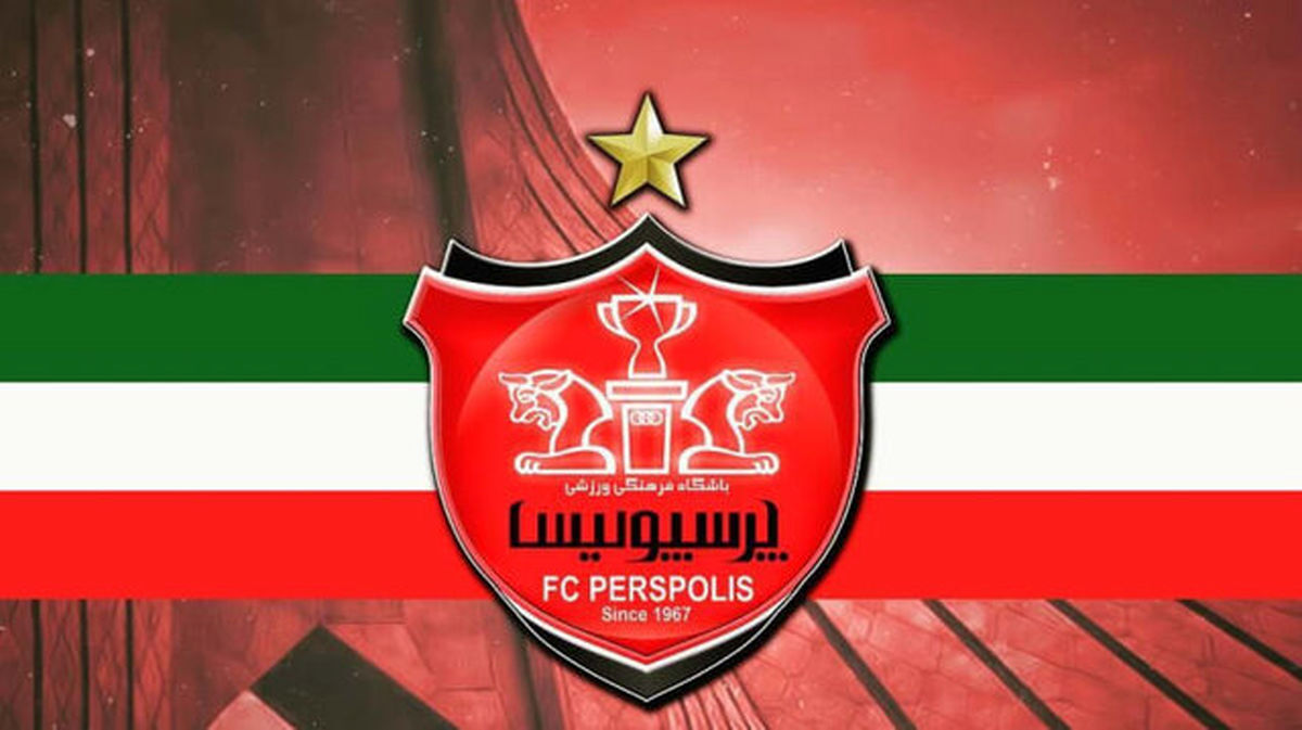 سی و چند! 