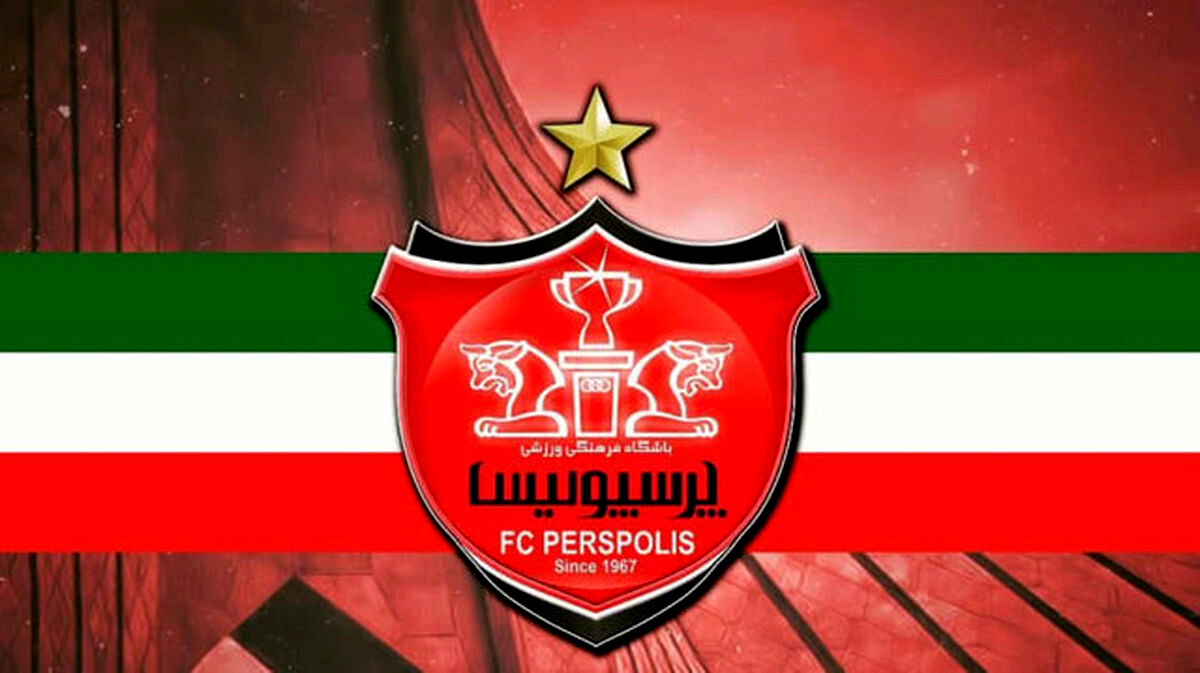 سی و چند! 