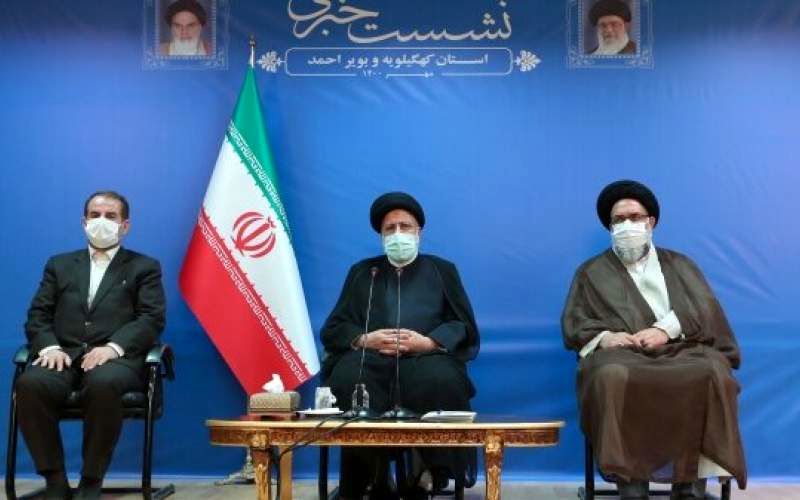 
وضع کنونی قابل قبول نیست 