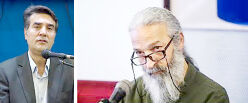 
کنش و واکنشی در باب سی و پنجمین جشنواره موسیقی فجر
