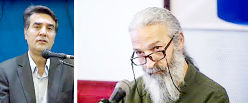 
کنش و واکنشی در باب سی و پنجمین جشنواره موسیقی فجر