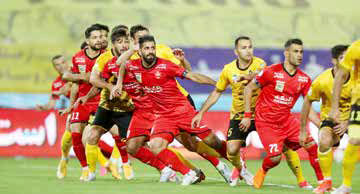 
آتشفشان اراک
