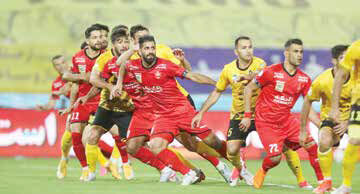 
آتشفشان اراک
