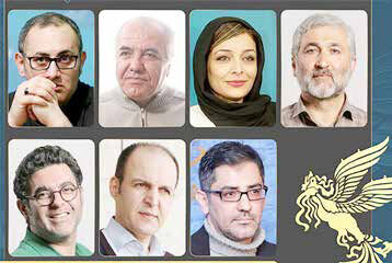به خط شدن داوران جوان در جشنواره فیلم فجر