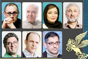 به خط شدن داوران جوان در جشنواره فیلم فجر