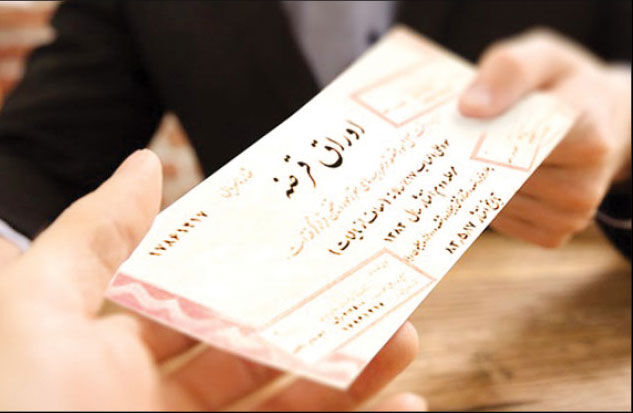 درآمد خالص دولت از اوراق فقط 5 همت است