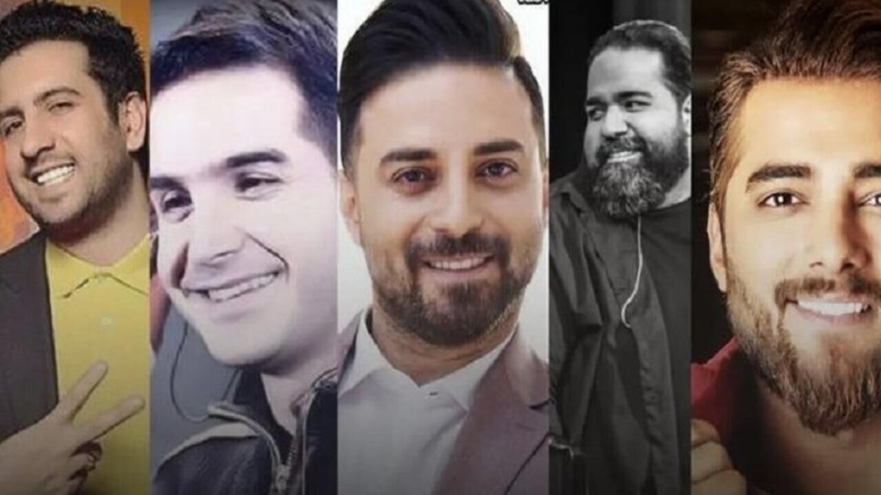 پنج خواننده شناخته‌شده ممنوع‌الکار شدند