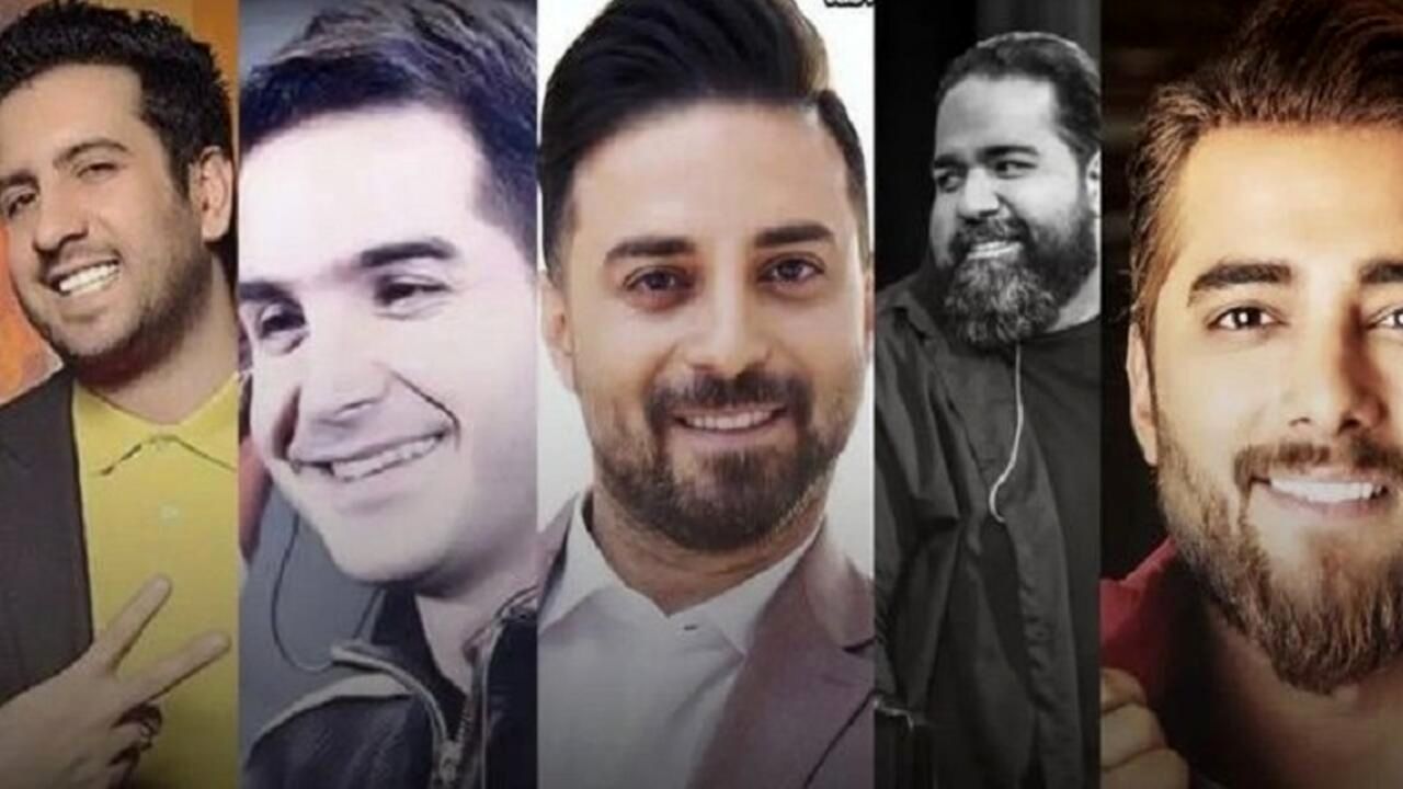 پنج خواننده شناخته‌شده ممنوع‌الکار شدند