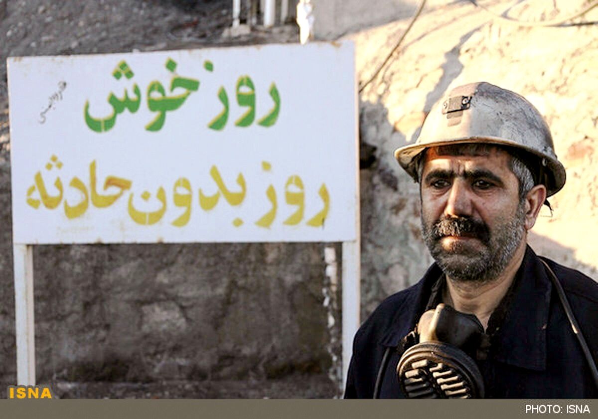 

هیس! کارگران فریاد نمی‌زنند