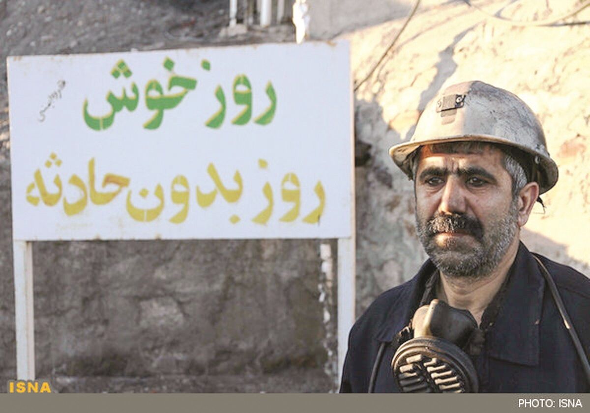 

هیس! کارگران فریاد نمی‌زنند