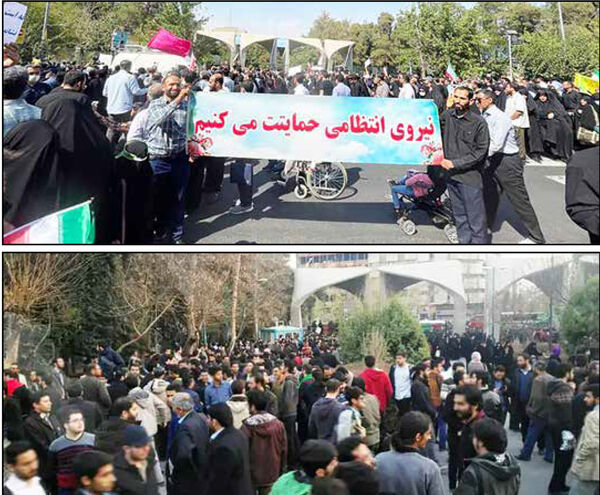 محکومیت گروهی از مردم از سوی گروهی دیگر