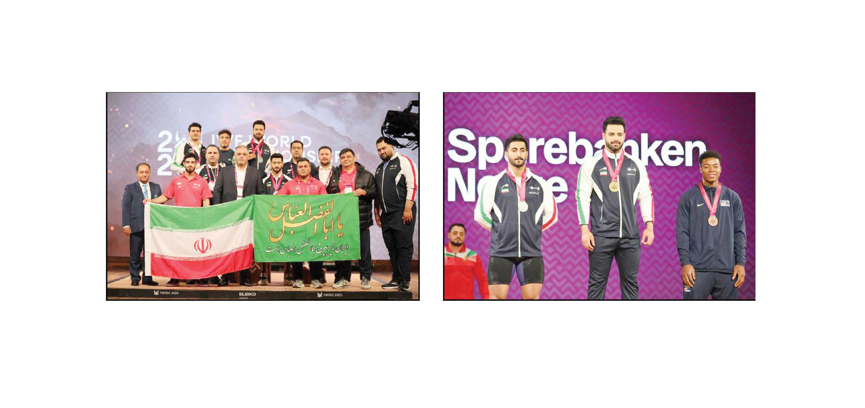 جوانان وزنه‌برداری بار سکوی اول جهان را به دوش کشیدند؛
قهرمانی پولادین