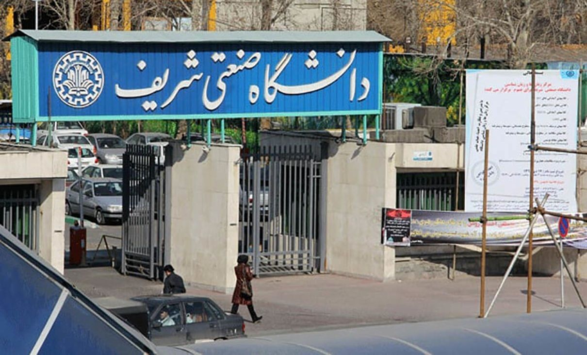 بازنگری احکام بدوی صادره برای دانشجویان شریف