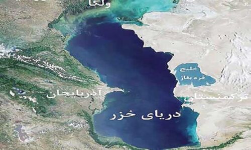 تسهیم کاسپین با خط مرزی مجهول