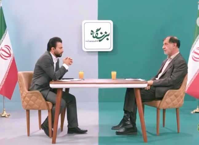 از دین تا سیاست؛ تغییر کارکرد یک حکم