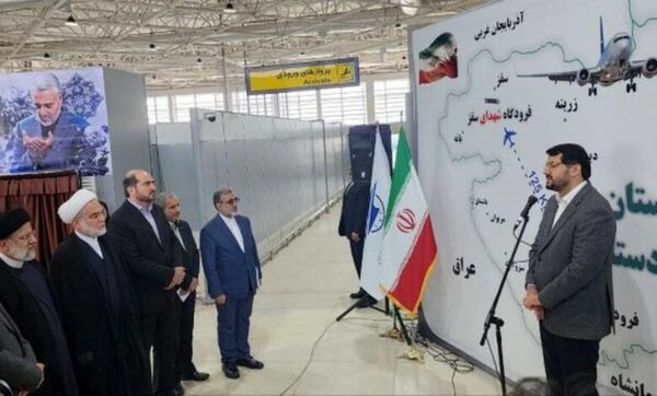
فرودگاه شهدای سقز به شکل رسمی افتتاح شد