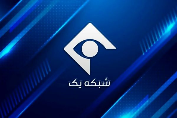 فرار رو به جلوی صداوسیما 

در مورد وهن اعتقادات اهل سنت