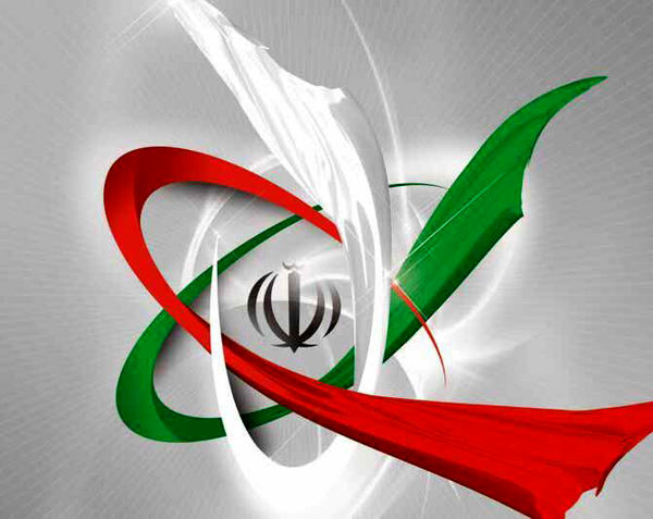 
بازگشت به دوران «کاغذپاره» خواندن تحریم‌ها