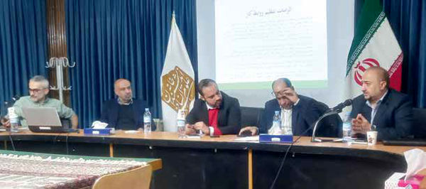 حقوق کارگر درگرو تشکل‌یابی و داشتن حق اعتصاب
