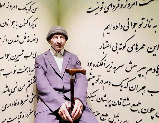 استاد شهریار نامأنوس در برج میلاد!