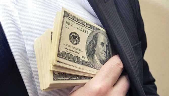 شیفت رانت از ارز ترجیحی به وام‌های بانکی!