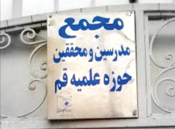 مفاسد اقتصادی نظام را از پا درمی‌آورد یا بی‌حجابی؟