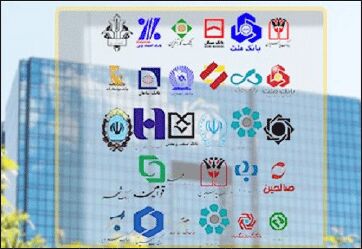 فقر قابلیتی نظام بانکی در بودجه بندی بانک های اجتماعی