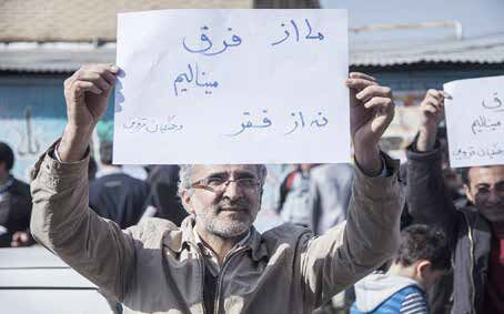 
افزایش حقوق کارمندان و بازنشستگان دولتی از مهرماه