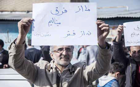 
افزایش حقوق کارمندان و بازنشستگان دولتی از مهرماه