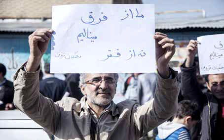 
افزایش حقوق کارمندان و بازنشستگان دولتی از مهرماه
