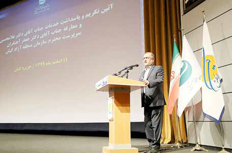 
تشریح برنامه‌های سازمان منطقه آزاد کیش در مدیریت جدید