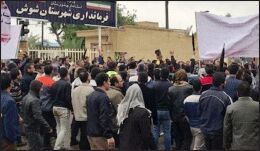 اتهام: مشارکت در تشکیل گروه با هدف برهم زدن امنیت