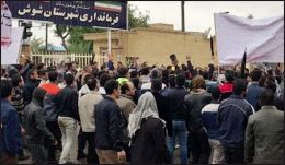اتهام: مشارکت در تشکیل گروه با هدف برهم زدن امنیت