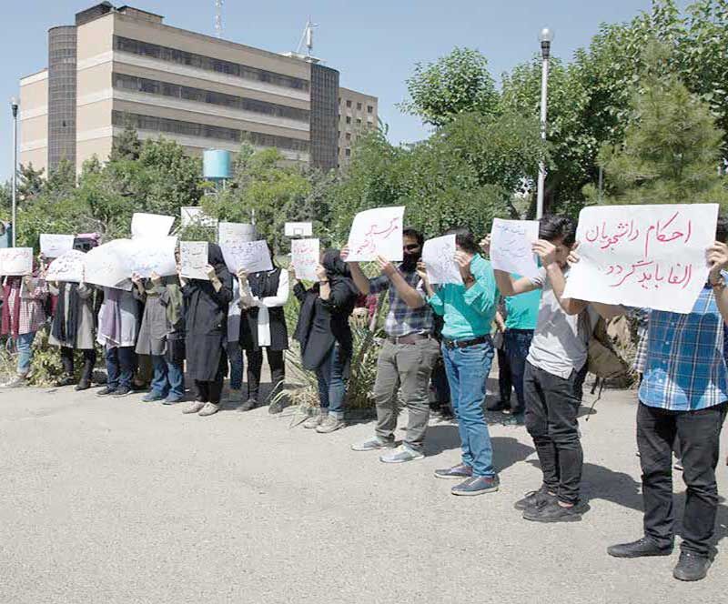 روایتی متفاوت از ریشه‌های «تعلیق و اخراج» در دانشگاه
