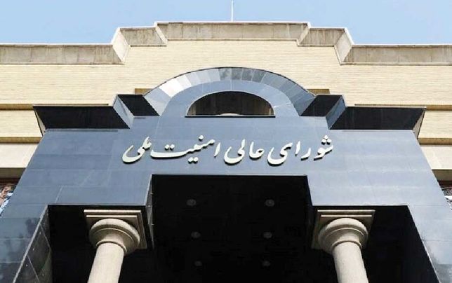 
ایران سر سوزنی مسامحه نخواهد کرد