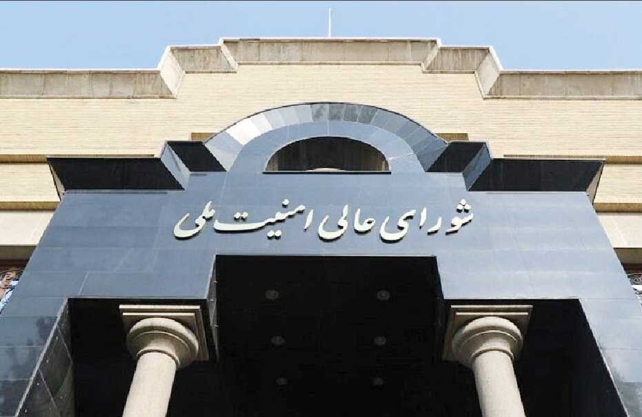 
ایران سر سوزنی مسامحه نخواهد کرد