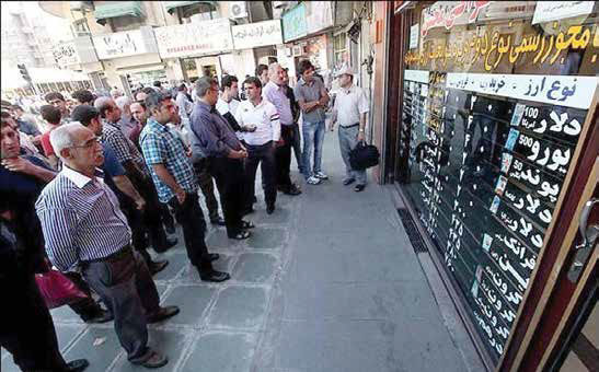  دلار ۵۰ هزار تومانی دستاورد است؟