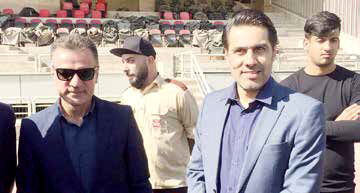 عصر به‌خیر آقای مدیر!